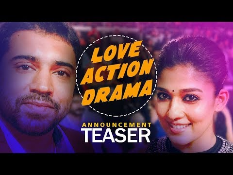 love-action-drama-announcement-teaser-|-nivin-pauly-|-nayanthara-|-dhyan-sreenivasan-|-aju-varghese