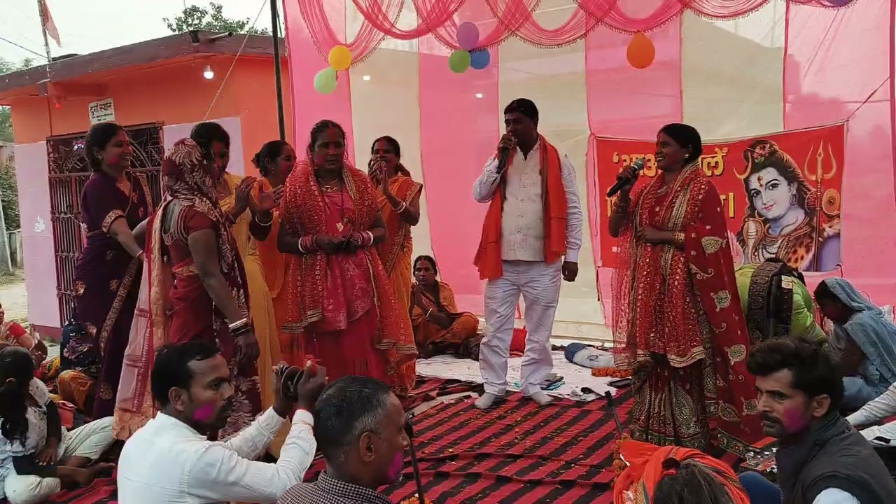 होली खेले रघुबिरा अवध में शिवरात्रि एस्पेसल शिव चर्चा गुरु बहन mo.8578071817