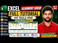 Excel Alignment Group Full Tutorial 🔥 | सारे Tools सीखो in Hindi | Excel Series Part 3