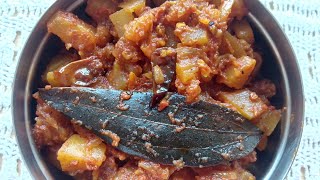 Kaddu Ki sabzi, kaddu ki chatpati sabji, sitafal ki sabji, kaddu recipe, कद्दू की सब्जी कैसे बनती है