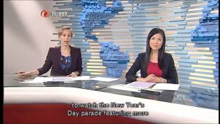 [News](2014-01-31)Lunar New Year Day 1 News(1930) (1)