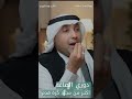 رسالة إلى احد تجار الصاغة من حبيب بوحبيب