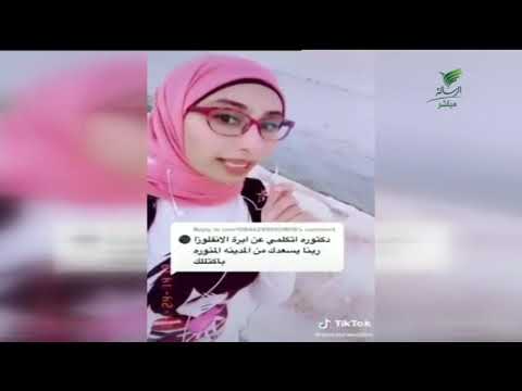 معلومات مغلوطه كثيرة حول تطعيم الإنفلونزا يصححها مجموعة من الاطباء ومجموعة من أخبار تواصل
