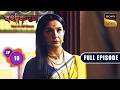 Ep 10 | Dilip ने किया बड़ा खुलासा | Vashikaranam-Kis Par Rakhe Vishwas | Full Episode | 27 Mar 2026