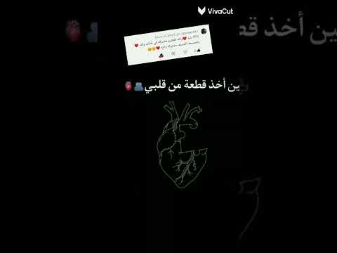 مين بده يشترك ملاحظة لما صير الف مشترك رح وقف السلسلة وشكرا
