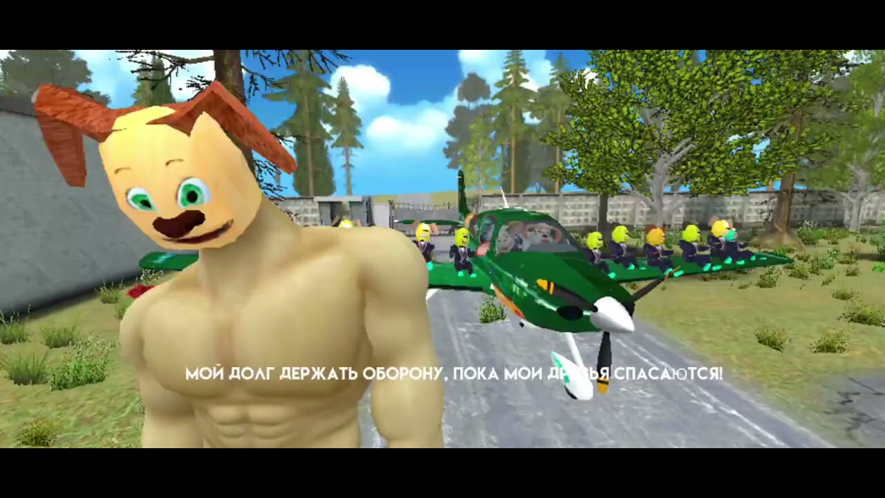 Тимоха армия плохая концовка