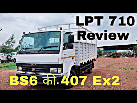 TATA LPT 710 | BS6 | Price | Variants | 2021 | Review | LPT | Average | BS6 version of LPT 407 Ex2