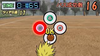 Eyeshield 21 Portable Edition Japan - PSP - YouTube