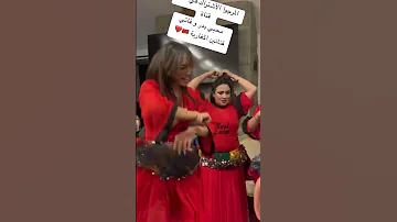 Badr Ouabi Fati Douka Duo اكسبلور تيك توك Chaabi قفطان رقص لايك Mariage حفلات اعراس 