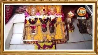 LIVE: Maa Vaishno Devi Aarti From Bhawan | माता वैष्णो देवी आरती | 06 June 2024
