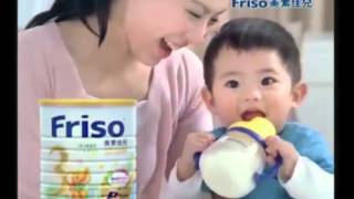 Clip quảng cáo dễ thương của Friso - 2