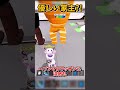 変な公開マッチ？！【フォートナイト】【ゆっくり実況】【ブレインロット】