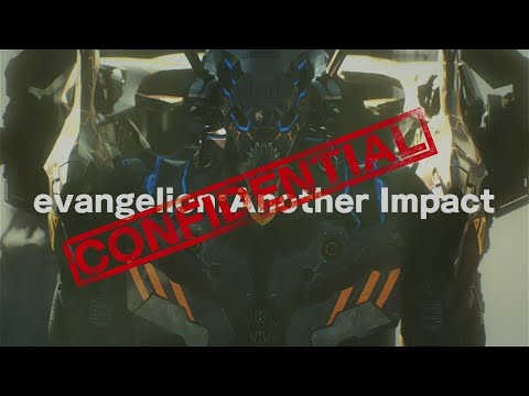 Evangelion 3d Another Impact Confidential English Sub Best Quality Youtube