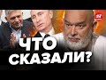 🤯ШЕЙТЕЛЬМАН: Абсурдное заявление Словакии! НАБРОСИЛИСЬ на Запад и стали защищать РФ! @sheitelman