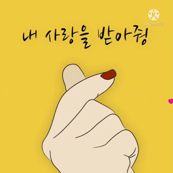미용뽀짝TV (토탈뷰티미용과) - YouTube 미용뽀짝TV (토탈뷰티미용과)
