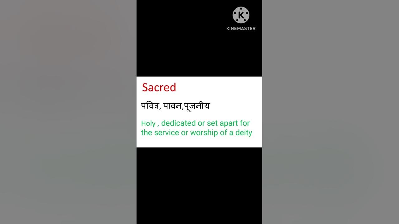 sacred-meaning-in-hindi-and-english-daily-use-words-meaning