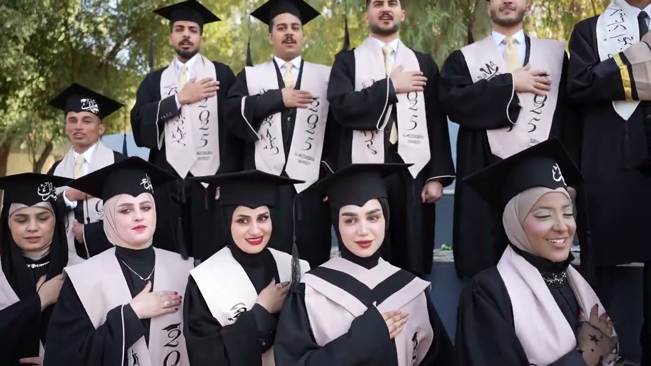 البرومو الكامل لحفل تخرج كلية التربية الأساسية/ قسم حاسبات 2024/2025