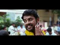 Kedi Billa Killadi Ranga - Konjum Kili Video | Yuvanshankar Raja Mp3 Song