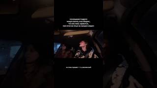 она просто соблюдает правила дорожного движения💅