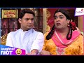 Comedy Nights With Kapil | What Offer Palak Brings For Kapil? | Colors TV