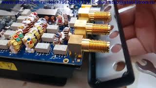 SunSDR2 Pro нет управления УМ PA