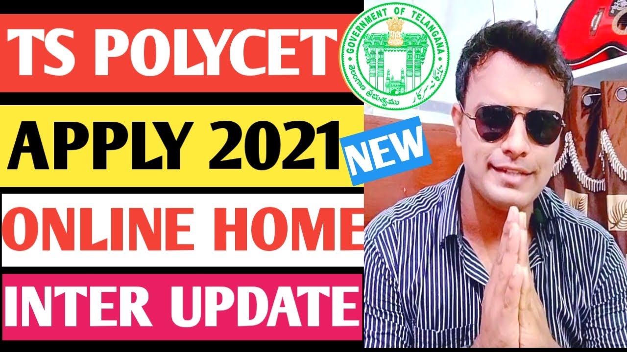 TS POLYCET APPLY ONLINE 2021|TS INTER UPDATE|TS INTER EXAM NEWS LATEST UPDATE 2021|DONT MISS|GENUINE