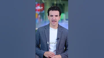مقتل السنوار هل يوقف الحرب الإسرائيلية على قطاع غزة 