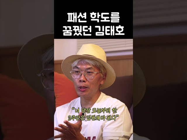 전국민이 무한도전을 못 만날 뻔했던 순간