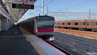 【分割編成】JR東日本E233系5000番台F54編成+554編成　快速上総一ノ宮行き　幕張豊砂駅を高速通過