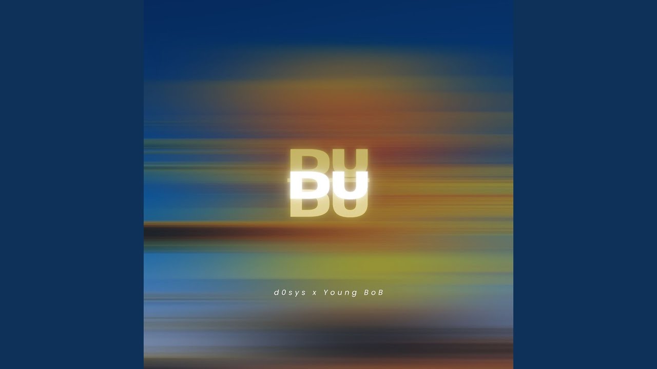 Watch Du on YouTube Watch Du on YouTube