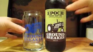 Gluten Free Beer: Epoch Fresh Hop IPA by Ground Breaker Brewing