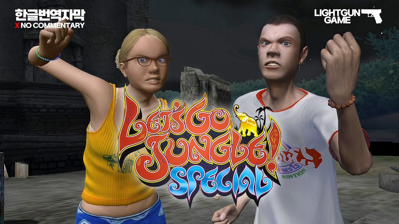 Let's Go Jungle! Special - 2P Co-op / 렛츠 고 정글 스페셜 2인플레이 (멘트없음:한글번역자막)