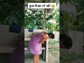 hot aunty viral video 🤣🤣😂.