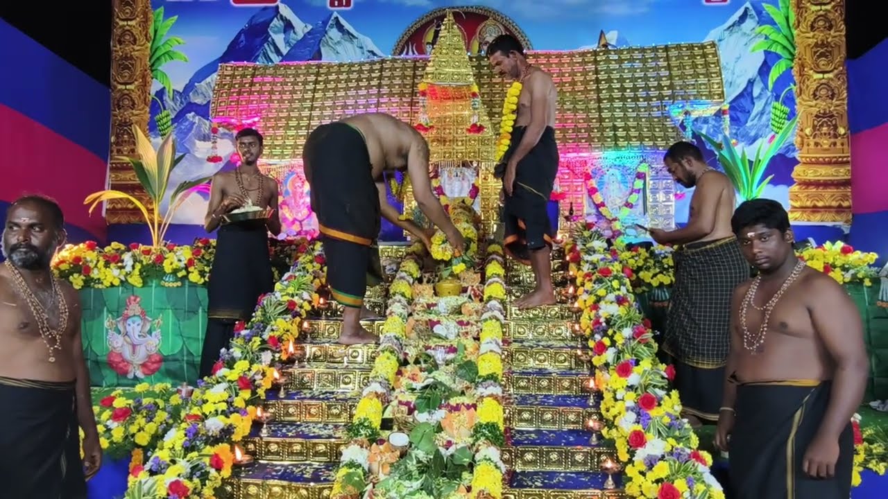 బిక్షయ్య గురు స్వామి 18 వ పడి & యశ్వంత్ స్వామి కన్నె స్వామి ల  బజన .. కొబ్బరి చెట్టు రచ్చ(కొత్తూరు )