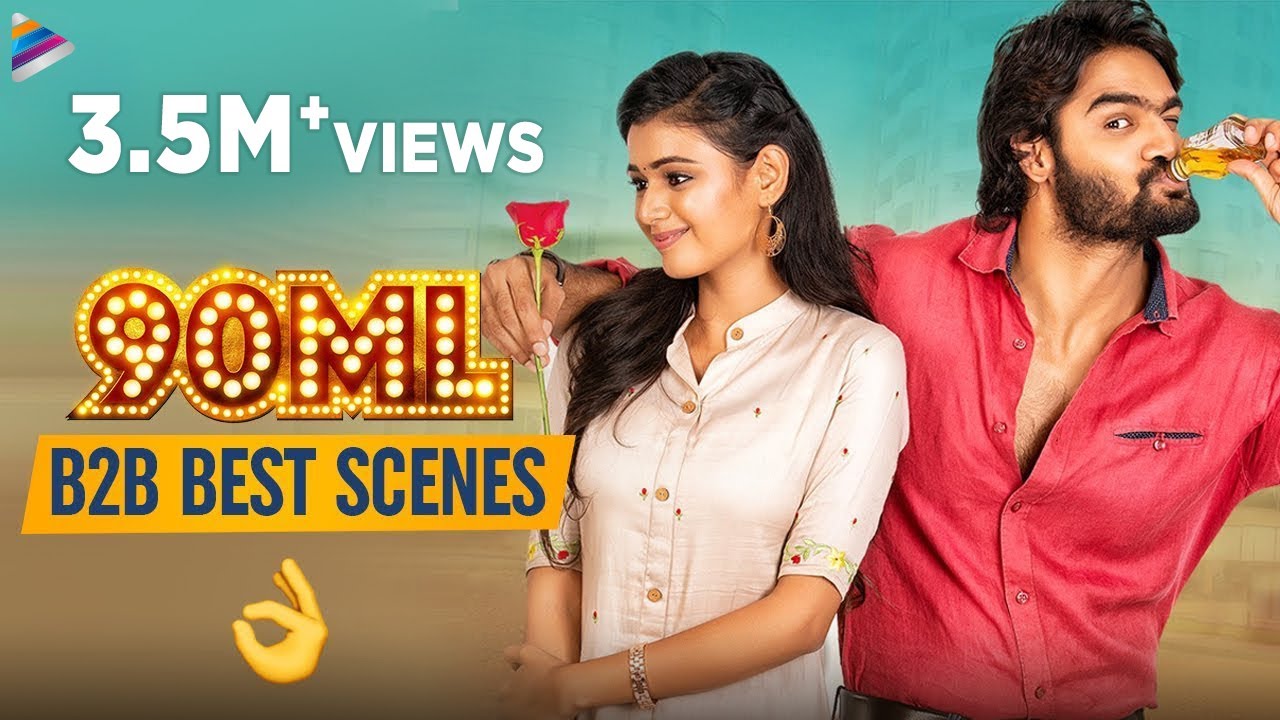 90ML Telugu Movie B2B Best Scenes Kartikeya Ali Neha Solanki 90ml-telugu-movie-b2b-best-scenes-kartikeya-ali-neha-solanki