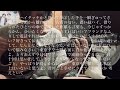 東京タワー asmi (弾き語りcover)