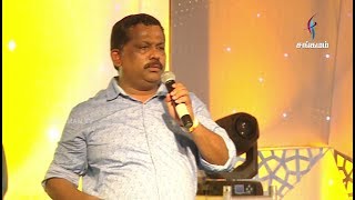 TCCL CARNIVAL 2017 EPI 05