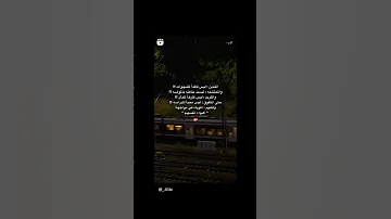 مجاهده النفس الشاكرات روحانيات قانون الجذب اكسبلور المال القمر الثراء تحفيز تاروت ابراج 