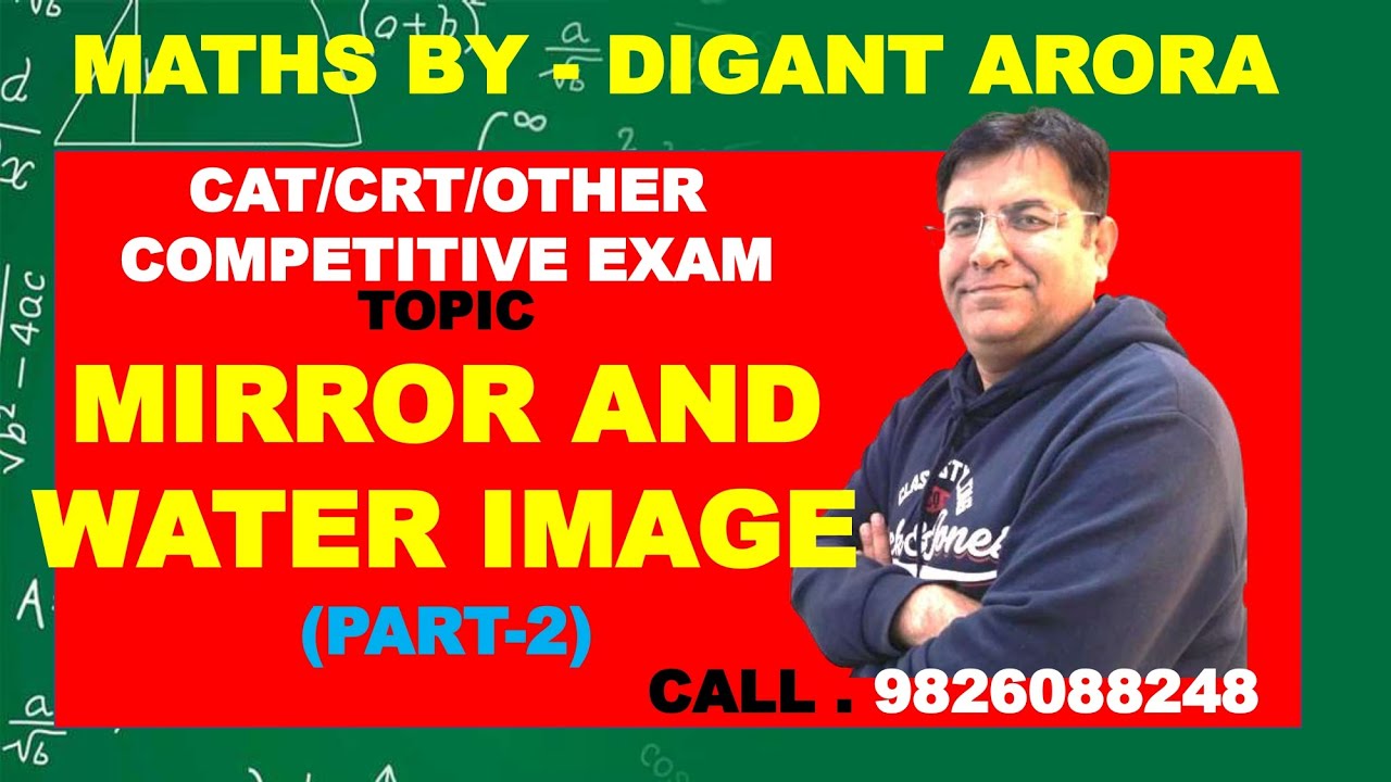 mirror-and-water-image-part-2-youtube
