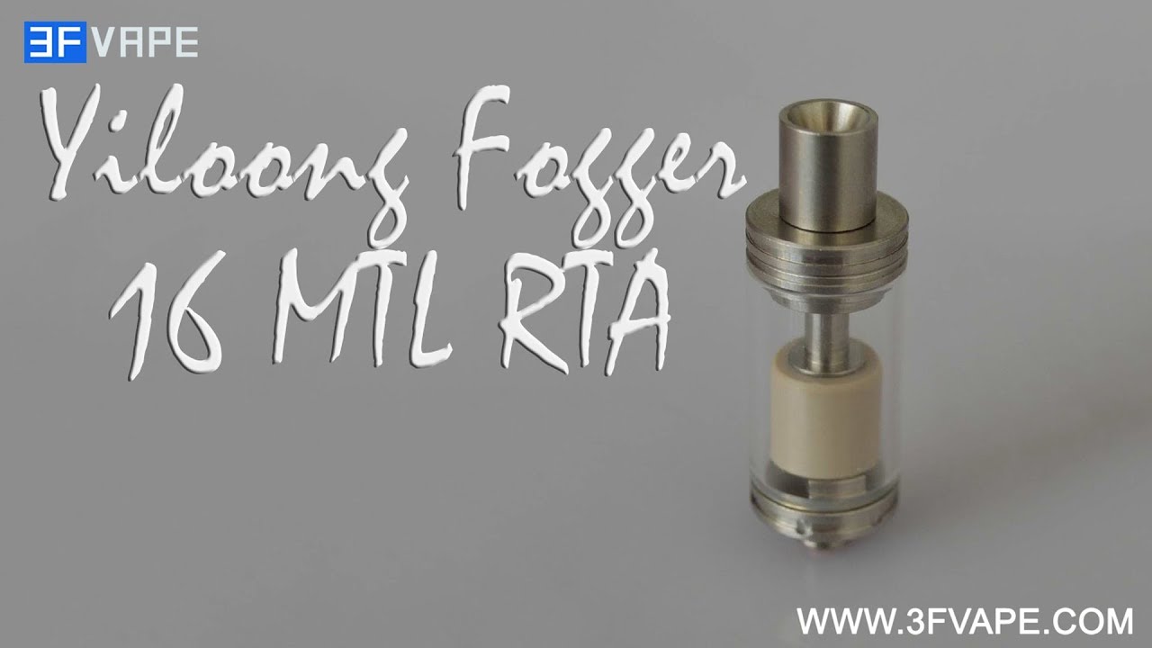 Yiloong Fogger 16 MTL RTA