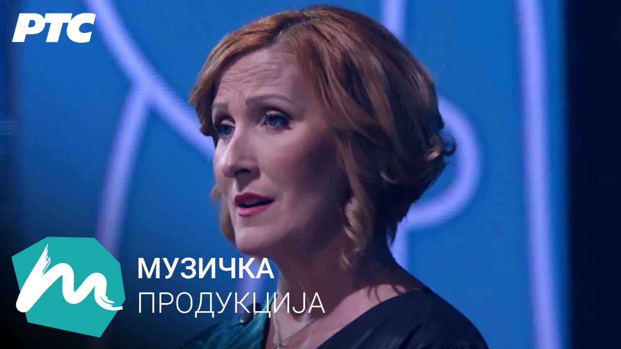 Mokranjac: Druga rukovet / Srboljub Dinić / Hor RTS