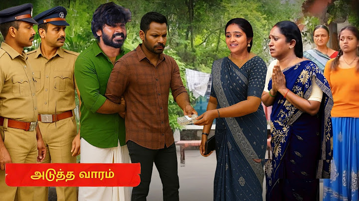 Chinna Marumagal | 23rd to 25th June 2025 | பணத்தை மீட்டு கொடுக்கும் சேது #chinnamarumagal