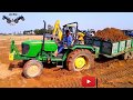 न्यू लेटेस्ट वीडियो John Deere 5036 vs Sonalika mileage master 39 trolley Muqabla