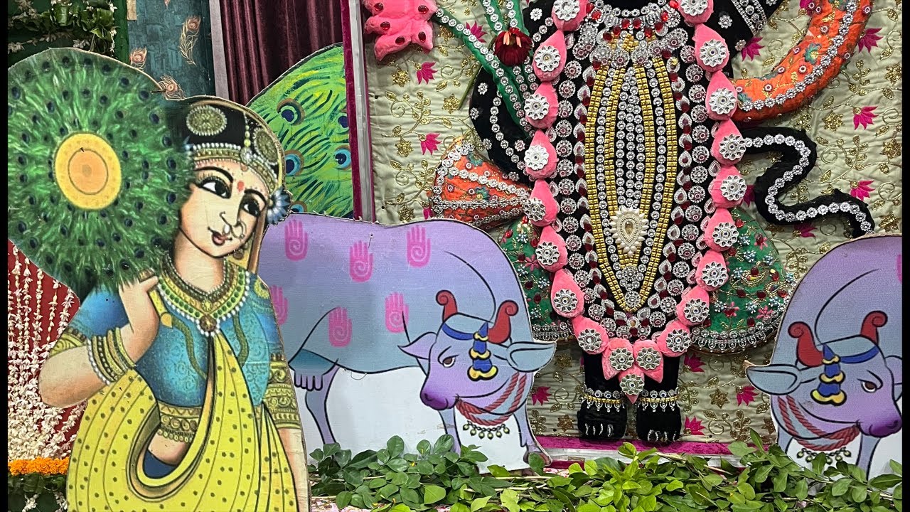 👩🏻‍🎤Shatabdi Mahotsav Day 1 Live Vrindavan 