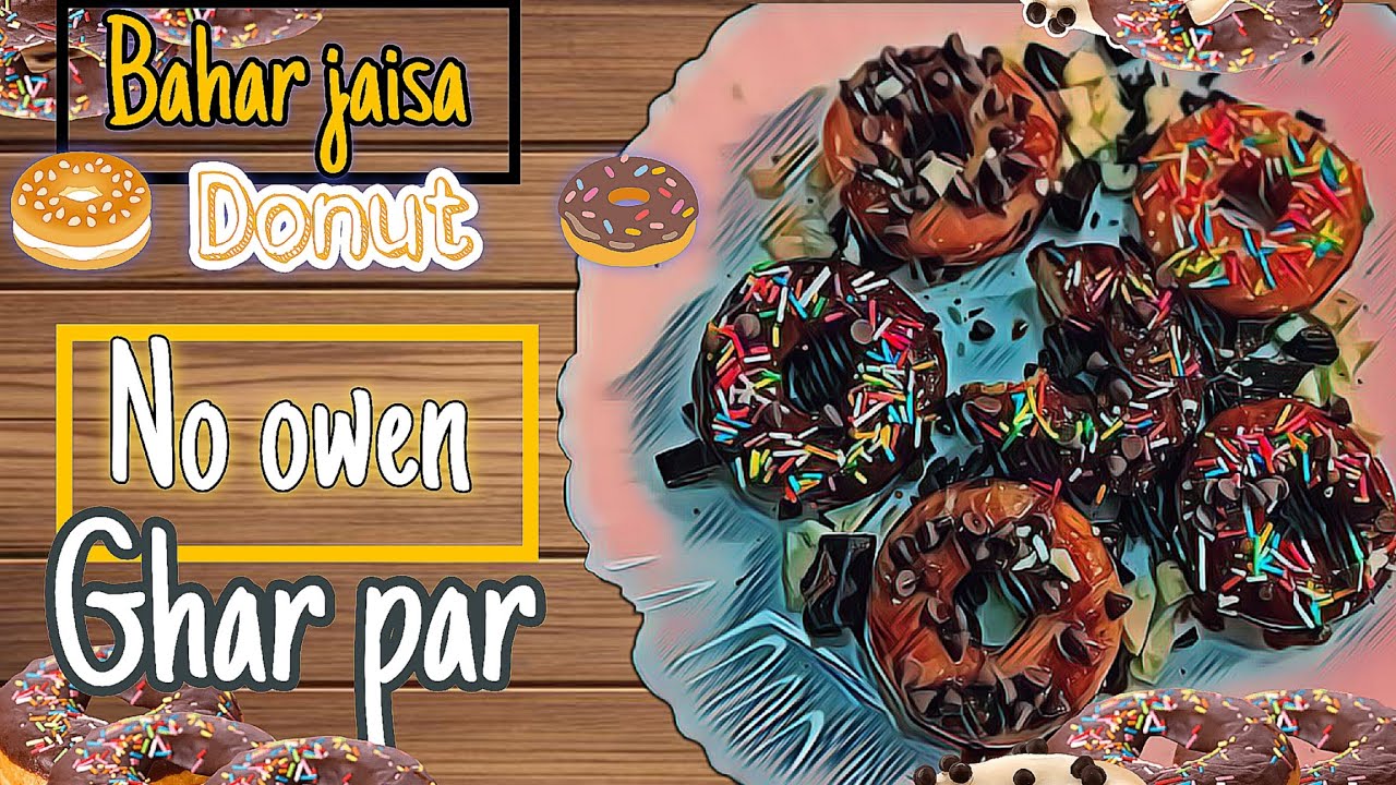 Donut recipe|| How to make donut at home like restraunt || Tasty and easy donut || Bahar jaisa donut