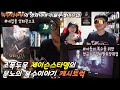 제이슨스타뎀 복수 액션영화 🚗