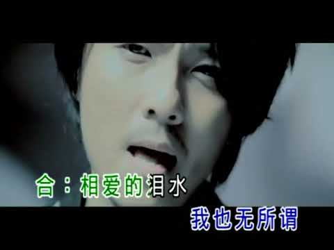 相愛的淚水~簡坤林+天籟之音(合唱)