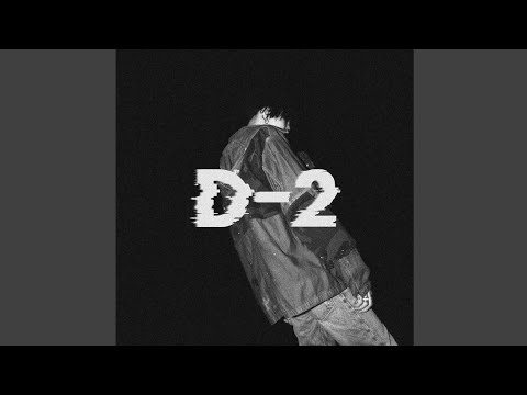 어땠을까 (feat. 김종완 of NELL)
