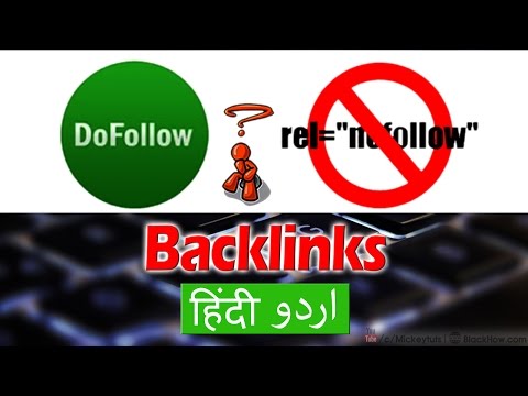 off-page-seo-course:-dofollow-vs-nofollow-backlinks-urdu-/-hindi-tutorial