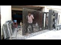 Sliding Gate design   दुनिया का सबसे बेहतरीन गेट डिज़ाइन